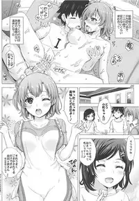 (C94) [studio A (Inanaki Shiki)] Apron Gahama-san wa Yokujouchuu. - Rough sex with Yui wearing an apron. (Yahari Ore no Seishun Love Come wa Machigatteiru.)