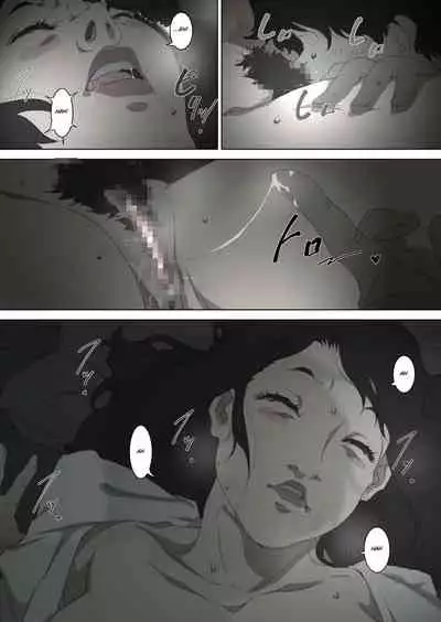 [Junk Center Kameyoko Bldg] Ryoushin ga Neteiru Shinshitsu ni Shinobikomi, Hahaoya ni Yobai o Kakeru Musuko no Hanashi [English]