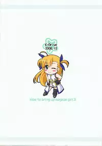 (C75) [K-Drive (Narutaki Shin)] Mahou Shoujo no Sodatekata 3 (Mahou Shoujo Lyrical Nanoha)