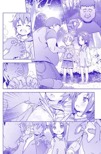 (C87) [Byousatsu Tanukidan (Saeki Tatsuya)] HI ・SAY ・ACE [Incomplete] [Sample]