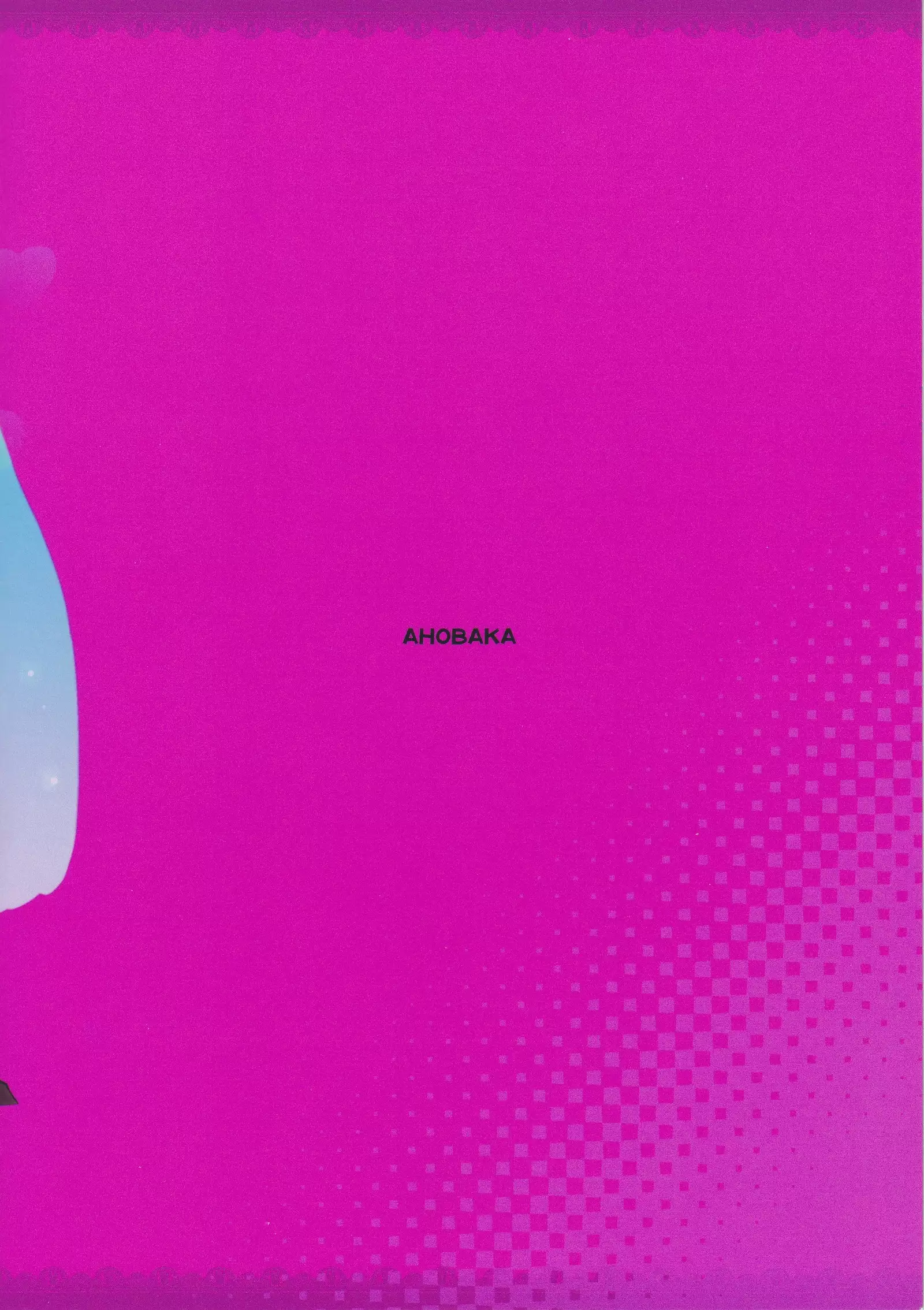 H Sugiru Tenshi wa Succubus to Miwake ga Tsukanai