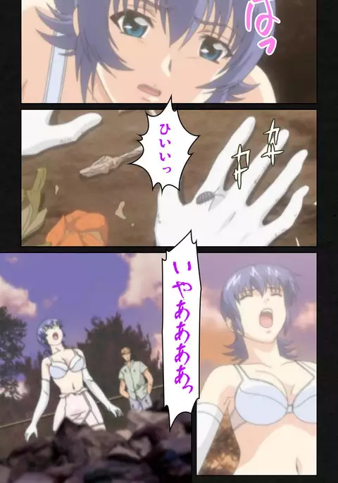 Yakin Byoutou・Ni ope:05 Complete Ban