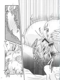 (C86) [Kaigetsudou (Jigoku Sensei Hirobe~)] Fairy 3R (Urusei Yatsura)