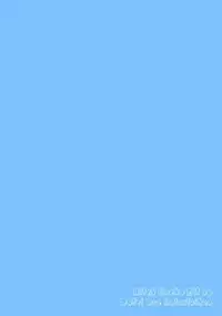 [Sakai Nayuta] Bitch Iincho Elf no Dotei Orc Hatsutaiken Ch. 1-2 [Chinese] [魔劍个人汉化] [Digital]