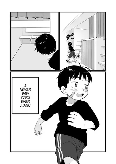 Yokoressha | Overnight Train