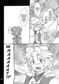 (SC38) [P-Forest (Hozumi Takashi)] INTERMISSION_if code_11: LATOONI (Super Robot Wars OG: Original Generations) [English] [SaHa]