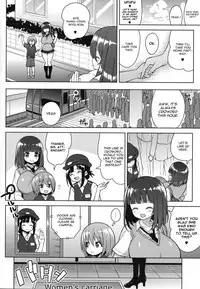 (C93) [Othello Ice (shuz)] Onee-san to Onee-chan de Sandwich [English] [constantly]