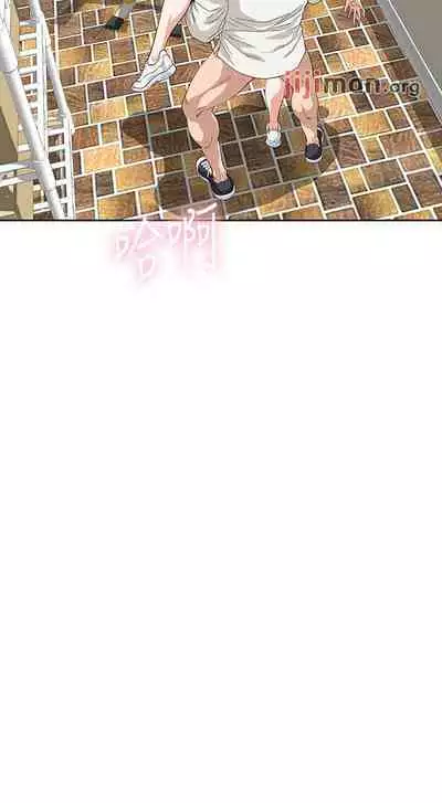 【周四连载】梦幻速食店(作者:motgini&變態啪啪啪) 第1~37话