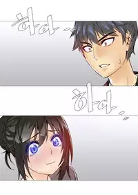 HouseHold Affairs 【卞赤鲤个人汉化】1~30话(持续更新中)