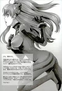 (C89) [Modae Tei (Modaetei Anetarou, Modaetei Imojirou)] Asuka to 5-nin no Erogaki (Neon Genesis Evangelion)