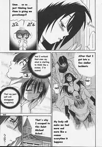 [DISTANCE] Michael Keikaku ~Kyou kara Boku wa Onnanoko~ [English] [Tiang] [Decensored]