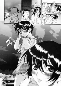 [Amadume Ryuuta] Kimi no Na o Yobeba - If I call your name.