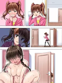 [Sansui (Sen)] Jimi de Majime na Onnanoko ga, Tsukiattemiruto Igai ni H Datta [Digital]