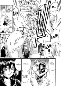 [Don Shigeru] Mechiku [English] [Munyu]