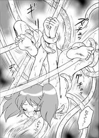 (C71) [Pekopon Shinryaku Hyougikai (Shichimi Hacchin)] Pekoponjin Ryoujoku Shirei (Keroro Gunsou)