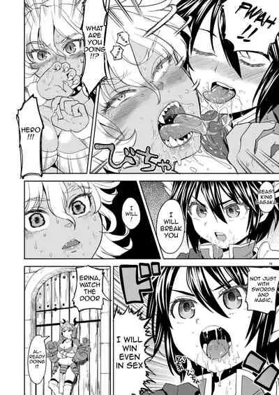 Onna Yuusha ni Tensei Shitara Mazoku no Tsuma ga 5-nin mo Irurashii | Reincarnated as a Female Hero Who Seems to Have 5 Demon Wives