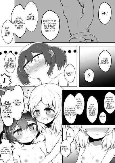 [Suizen no Mimi (Toro Ochi)] Zecchou suru to 0.05% no Kakuritsu de Derareru Heya | 1 Orgasm = 0.05% Chance of Escape [English] [IXIA WORKS]