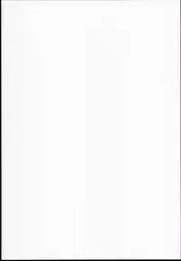 (C89) [mocha*2popcorn (Kibii Mocha)] Inazuma wa Zutto Zutto Zutto Shireikan no Hishokan nano desu (Kantai Collection -KanColle-) [Chinese] [今年加薪無望的社畜洨五漢化]