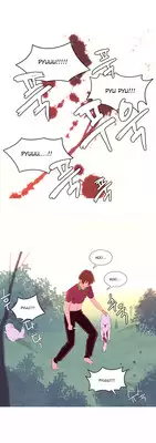 [Tankguy, ROZER] A World That I Rule Ch.01-17 [English] (Game of Scanlation) (Ongoing)