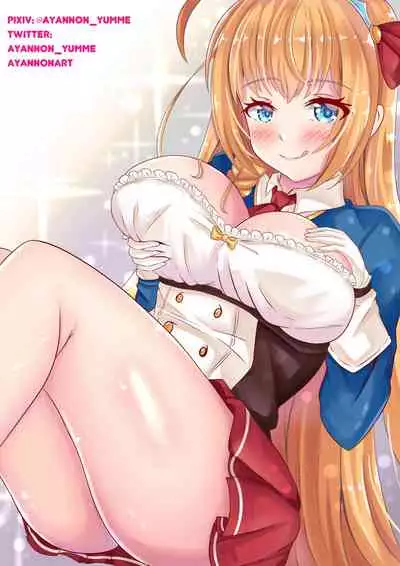 (Ayannon) A Lewd Night with Pecorine [Princess Connect Re:Dive] (English) (The NekoMancers)