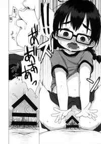 (C88) [Shichiten Battou (Miyasaka Takaji)] Oshi no Yowai Jimi-kei JS wa Enjo Kousai o Kotowarenai.