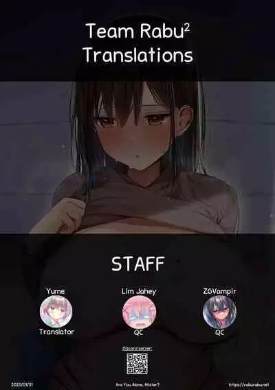 Onii-san... Ohitori desu ka? | Are You Alone, Mister?