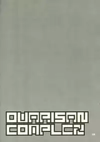 (C83) [cocoon (kaiko)] Owarisan Complex (Super Danganronpa 2)