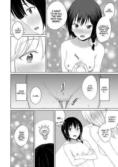 (Reitaisai 16) [Mugendai (Humei)] Kono Dokidoki wa Koi ja Nai (Touhou Project) [English] [BoundaryTL]