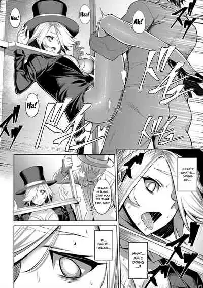 [Johnny] Dain no Meikyuu | Labyrinth of Indecency Ch. 1-8 [English] {Doujins.com} [Digital]