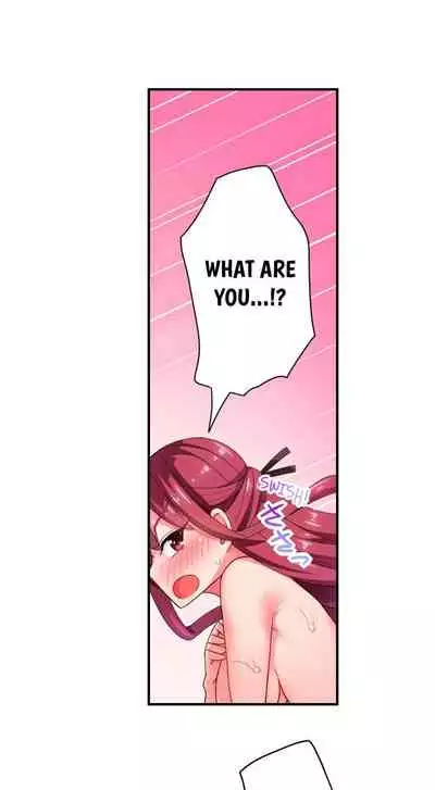 360° Aphrodisiac Trap | 360º Biyaku Trap