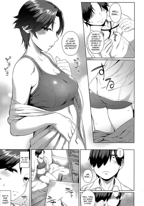 Iiwake Shinai no! | No Excuse!