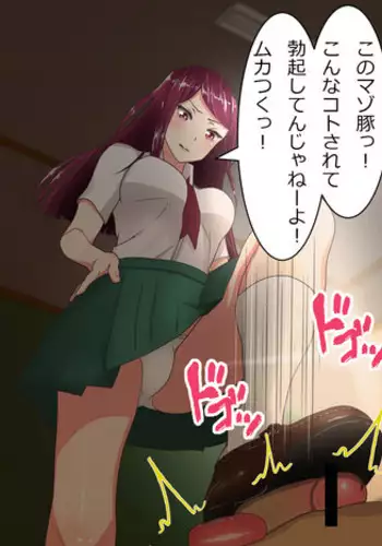 Hisano 汉化系列 【一个人汉化】