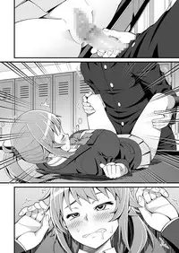 [Evork Festa (Drain, Inoue Nanaki)] Buchou no Dosukebe Buin Kanyuu Try (Gundam Build Fighters Try) [Digital]