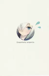 (COMIC1☆8) [Dream Halls! (Tsuzuri)] Mitaina Sugao. (Kantai Collection -KanColle-) [Chinese] [想抱雷妈汉化组]