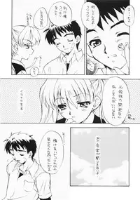 (CR30) [SUKAPON-DO (Yano Takumi)] "Night Breaker" II (Yoru ga Kuru! -Square of the Moon)