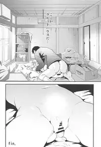 (COMIC1☆13) [Shimajiya (Shimaji)] Ouchi ga Cafe ni Naccyatta! (Gochuumon wa Usagi desu ka?)