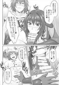 (C93) [PONDEMIX (Yukiguni Omaru)] FGO-MIX -if- (Fate/Grand Order)