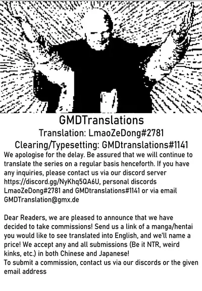 [Azuse] Kawaii Onnanoko o Tsuru Houhou | Method to catch a pretty girl Ch. 1-8 [English] [GMDTranslations]