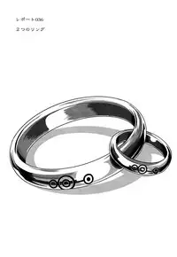 (C81) [Behind Moon (Q)] Dulce Report 14