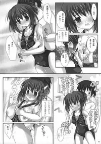 (C74) [3 colors cat (Miketa Miekichi)] ToraKKO'z (Toradora!)