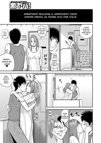 [Kuroki Hidehiko] Momojiri Danchi Mama-san Volley Doukoukai - Mom's Volley Ball | Momojiri District Mature Women's Volleyball Club Ch.1-8 [English] {Doujins.com} [Digital]