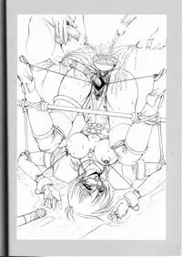 (C53) [Megami Kyouten (Aoki Reimu)] Virus Syndrome (Various)