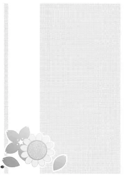 とろ~り総集編2