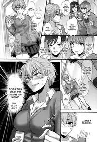 [Syoukaki] Shinyuu Affection - Best Friend Affection (COMIC Anthurium 020 2014-12) [English] [EHCOVE]