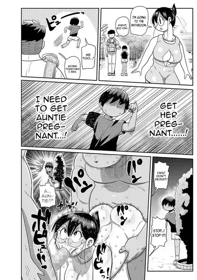 [Kiliu] Komochi Tsuma no Arai-san ~Osugaki no Mendou o Miyou~ | Komochi Tsuma no Arai-san: Let’s Take Care of the Boy! (COMIC Masyo 2023-02) [English] [Digital]