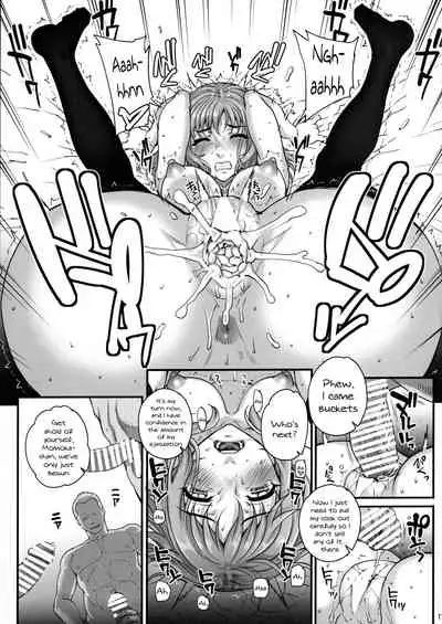 Kareshi ni Naisho de 2 Nama Rankou...Shichaimashita. | Keep This A Secret From My Boyfriend 2 - I Had... Raw Group Sex