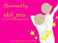 (GOOD COMIC CITY 20) [Karaage Of The Year (Karaage Muchio)] Gyaku ni Neko ni Sarechaimashita. (Free!)