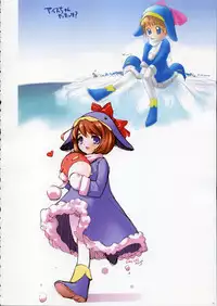 [Fujitsubo-Machine (Itou Noizi, kichiemo)] Fujitsubo-machine Red