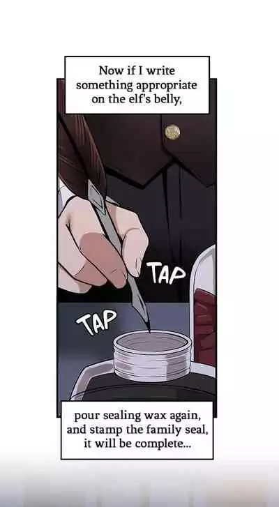 Elf Who Likes to be Humiliated Ch.12/?