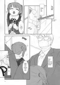 (C67) [FlavorGraphics* (Mizui Kaou)] From Shinyokohama To Akihabara (Shuukan Watashi no Oniichan) [English]